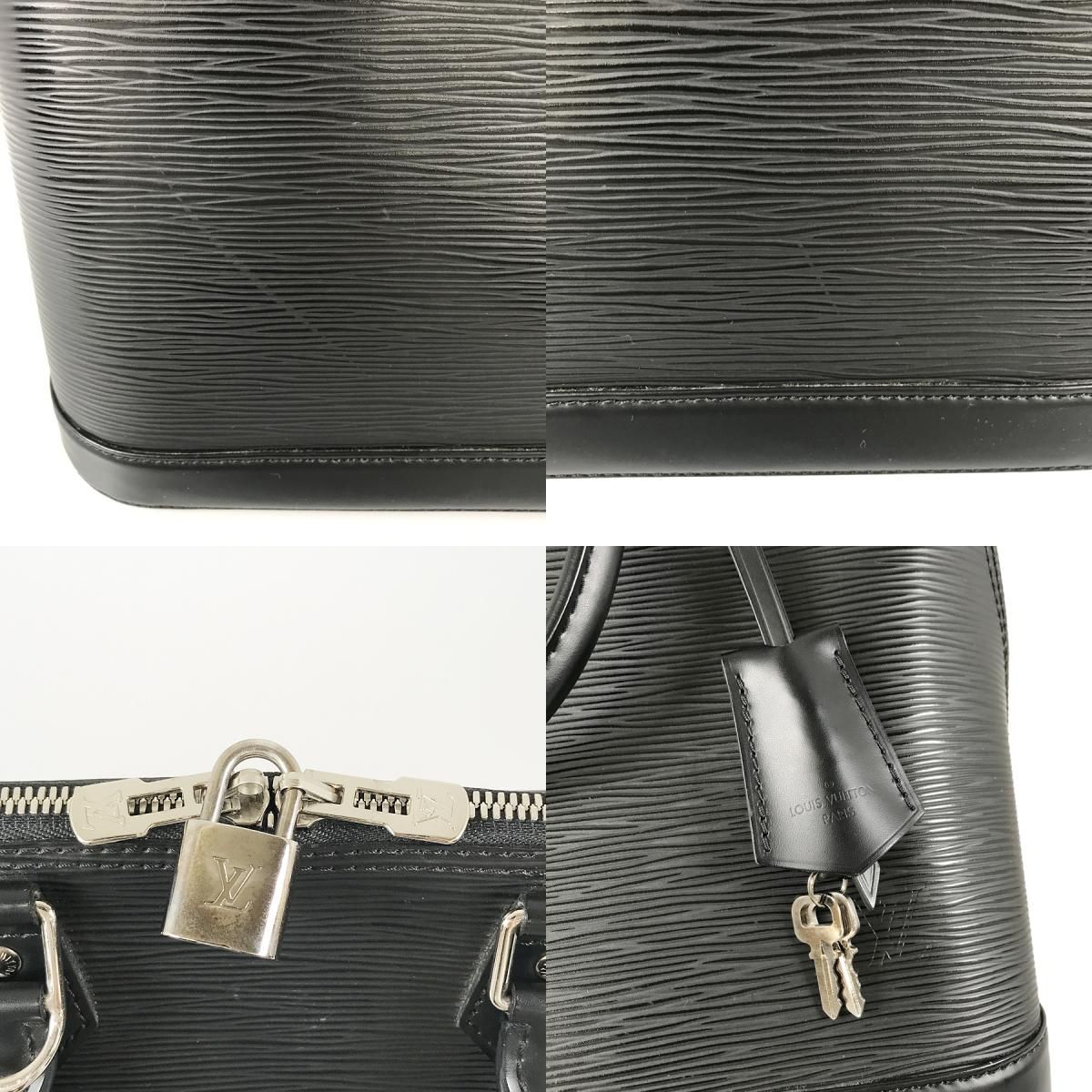 ルイ・ヴィトン LOUIS VUITTON エピ アルマ M52142 レザー