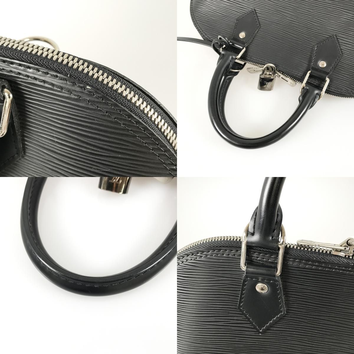 ルイ・ヴィトン LOUIS VUITTON エピ アルマ M52142 レザー