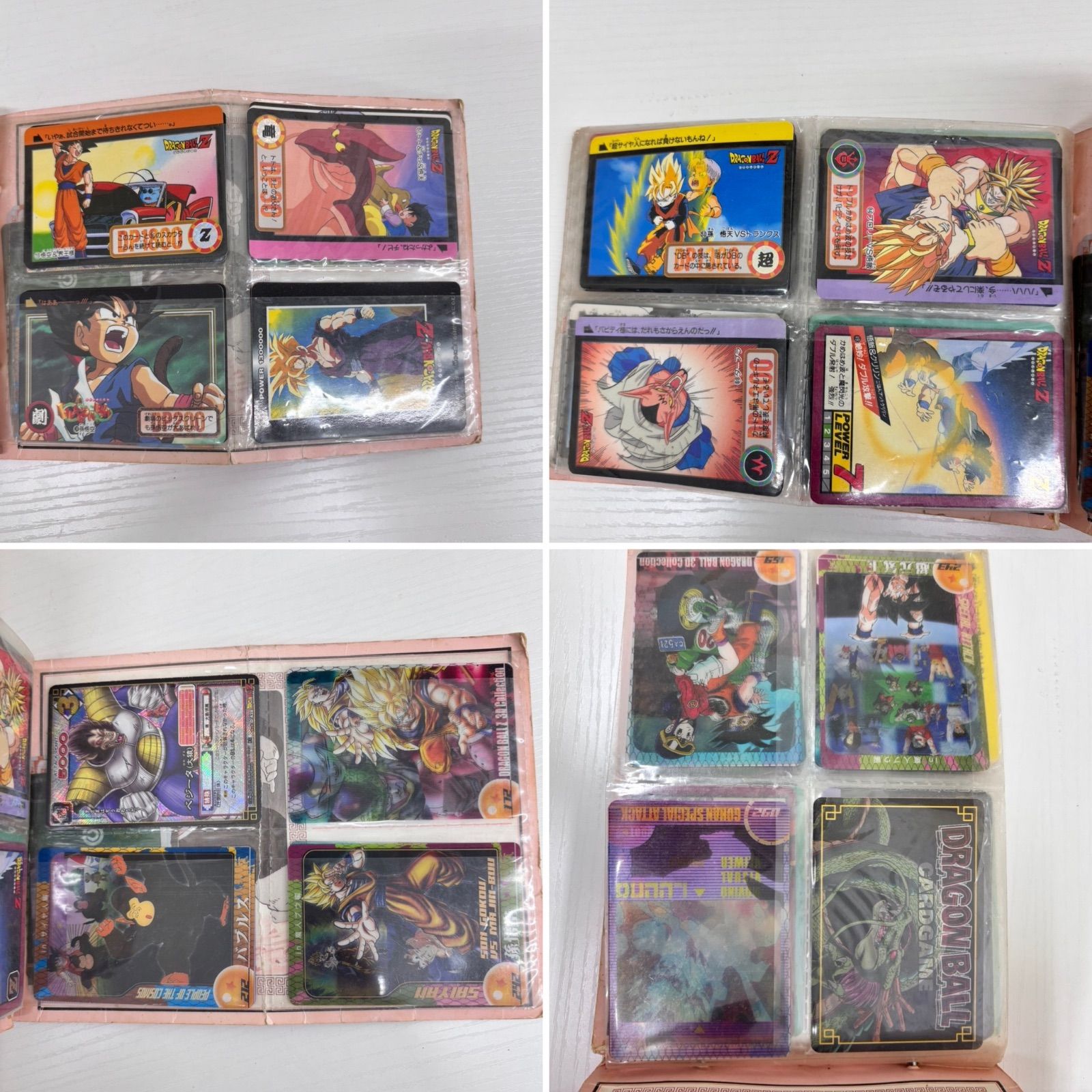ドラゴンボールZ カードダス 100枚 - メルカリ