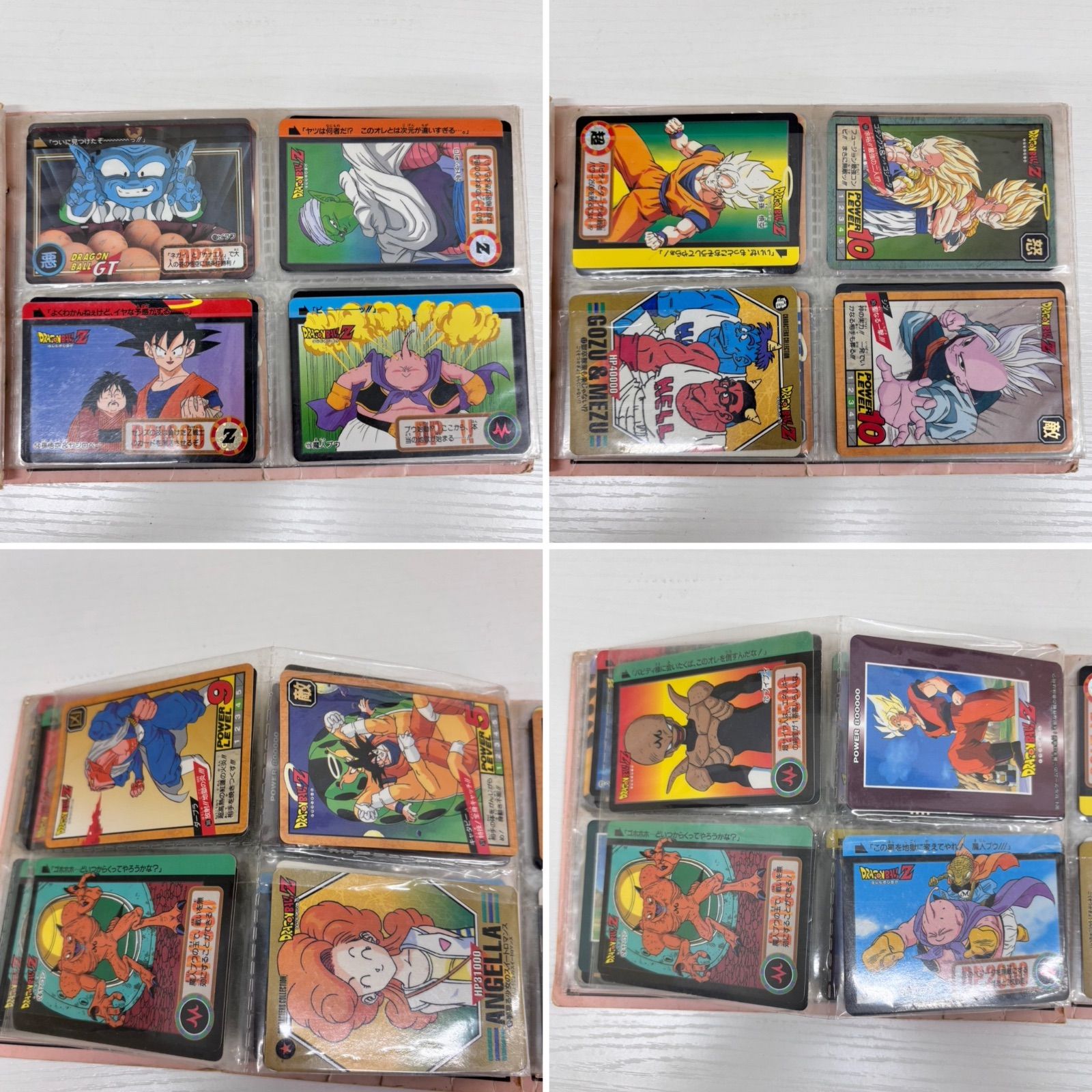 ドラゴンボールZ カードダス 100枚 - メルカリ
