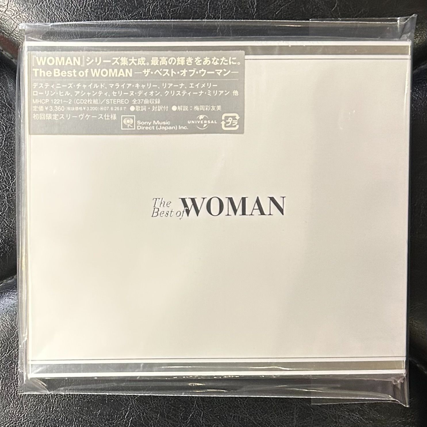 国内盤CD】マライア・キャリー、シャーデー、エリカ・バドゥ 他「The 