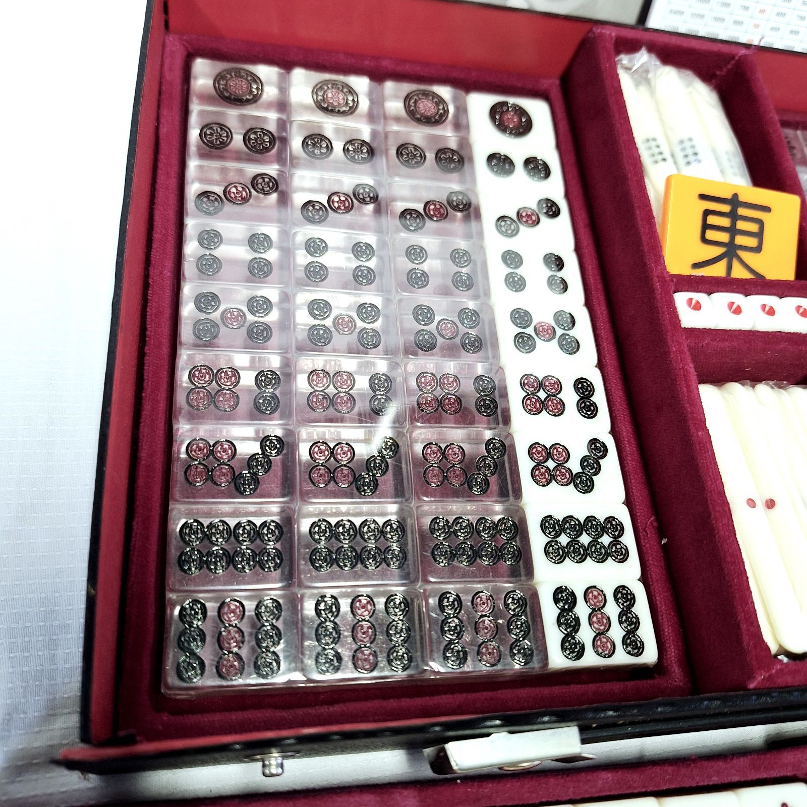 未使用☆アカギ 鷲巣麻雀牌 透明牌麻雀セット 闘牌伝説アカギ 闇に