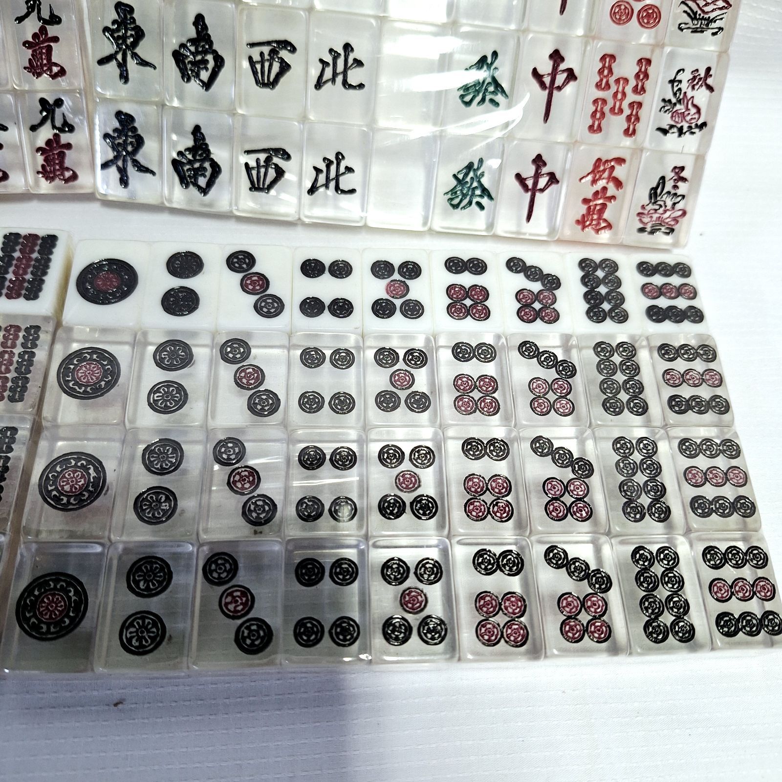 未使用☆アカギ 鷲巣麻雀牌 透明牌麻雀セット 闘牌伝説アカギ 闇に