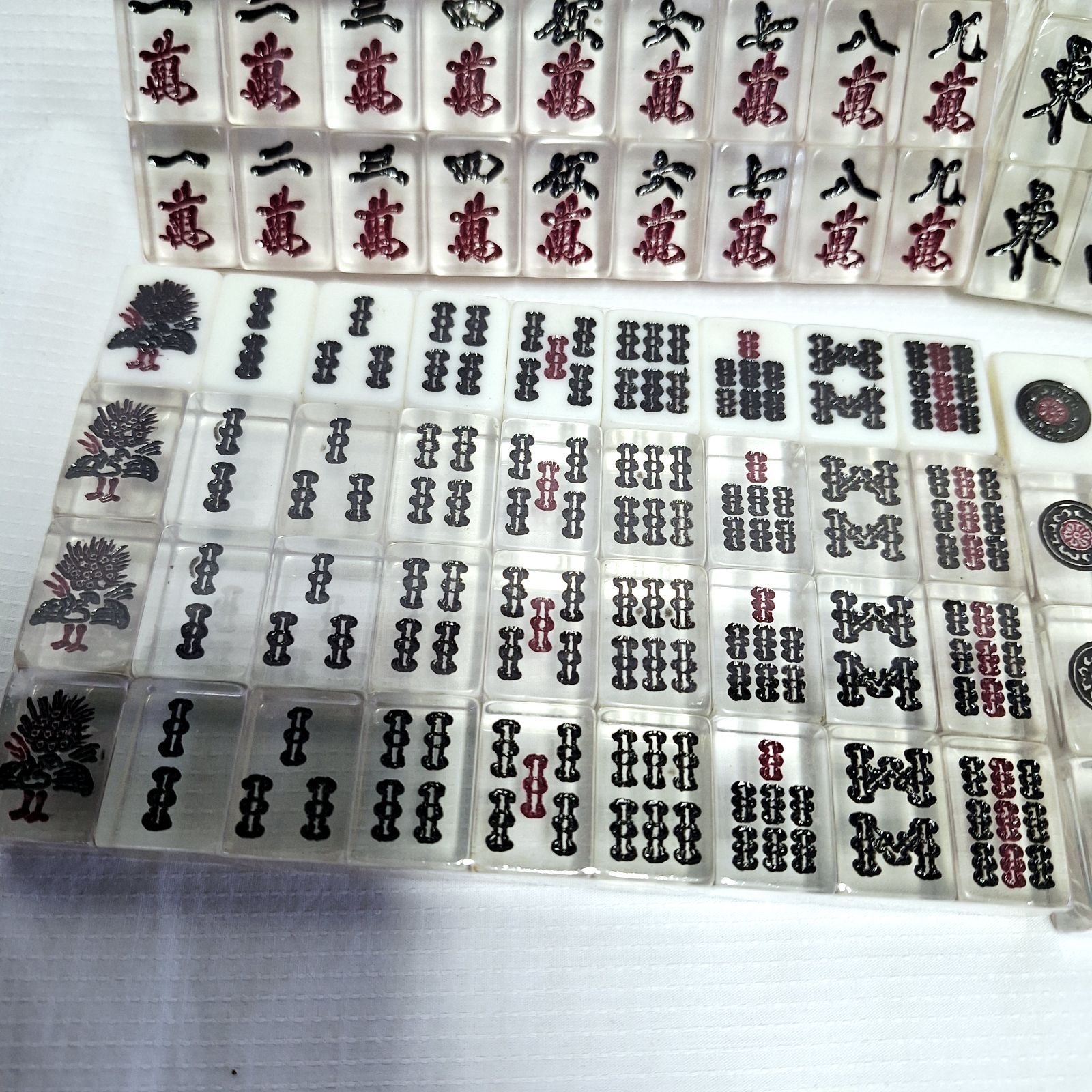 未使用☆アカギ 鷲巣麻雀牌 透明牌麻雀セット 闘牌伝説アカギ 闇に
