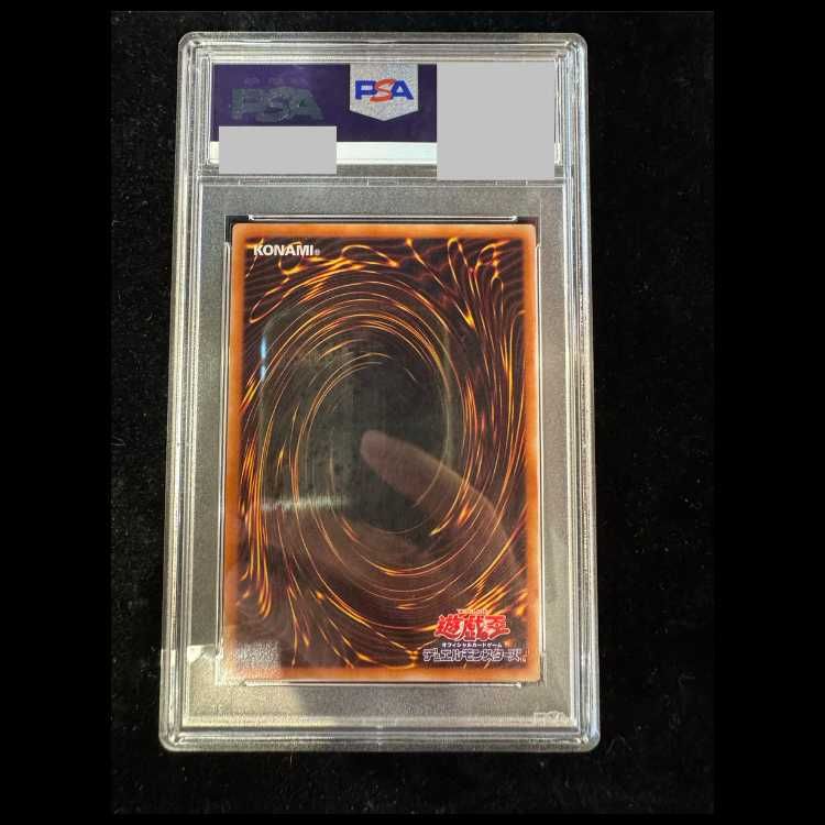 PSA10】蒼翠の風霊使いウィン 20thシークレットレア RIRA-JP046 1枚