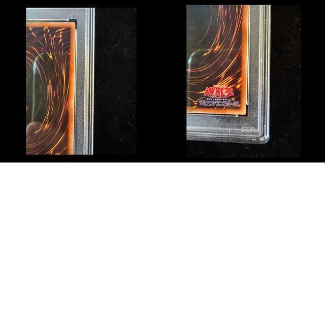 PSA10】蒼翠の風霊使いウィン 20thシークレットレア RIRA-JP046 1枚