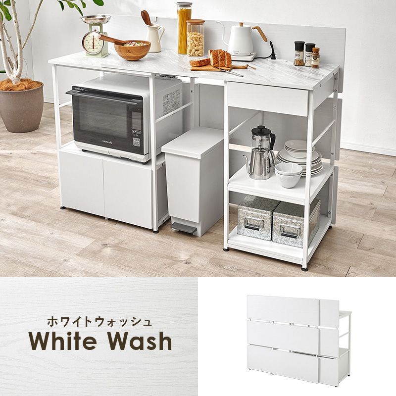 大理石柄 伸縮キッチンカウンター 間仕切り レンジ台 作業台 2口
