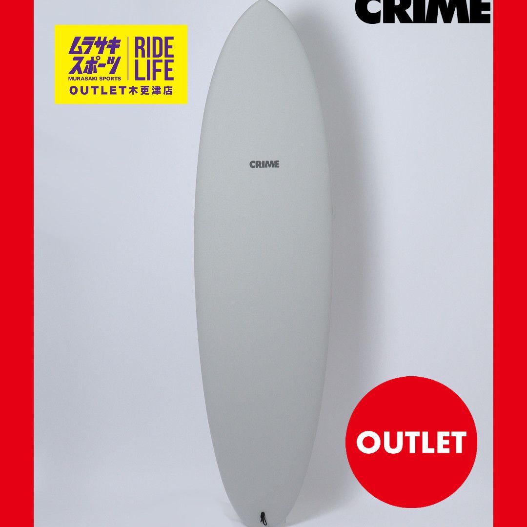 【ムラスポOUTLET公式】サーフボード　新品　未使用　CRIME クライム MULTI MID ミッドレングス ソフトボード　訳あり　ムラサキスポーツ OUTLET アウトレット