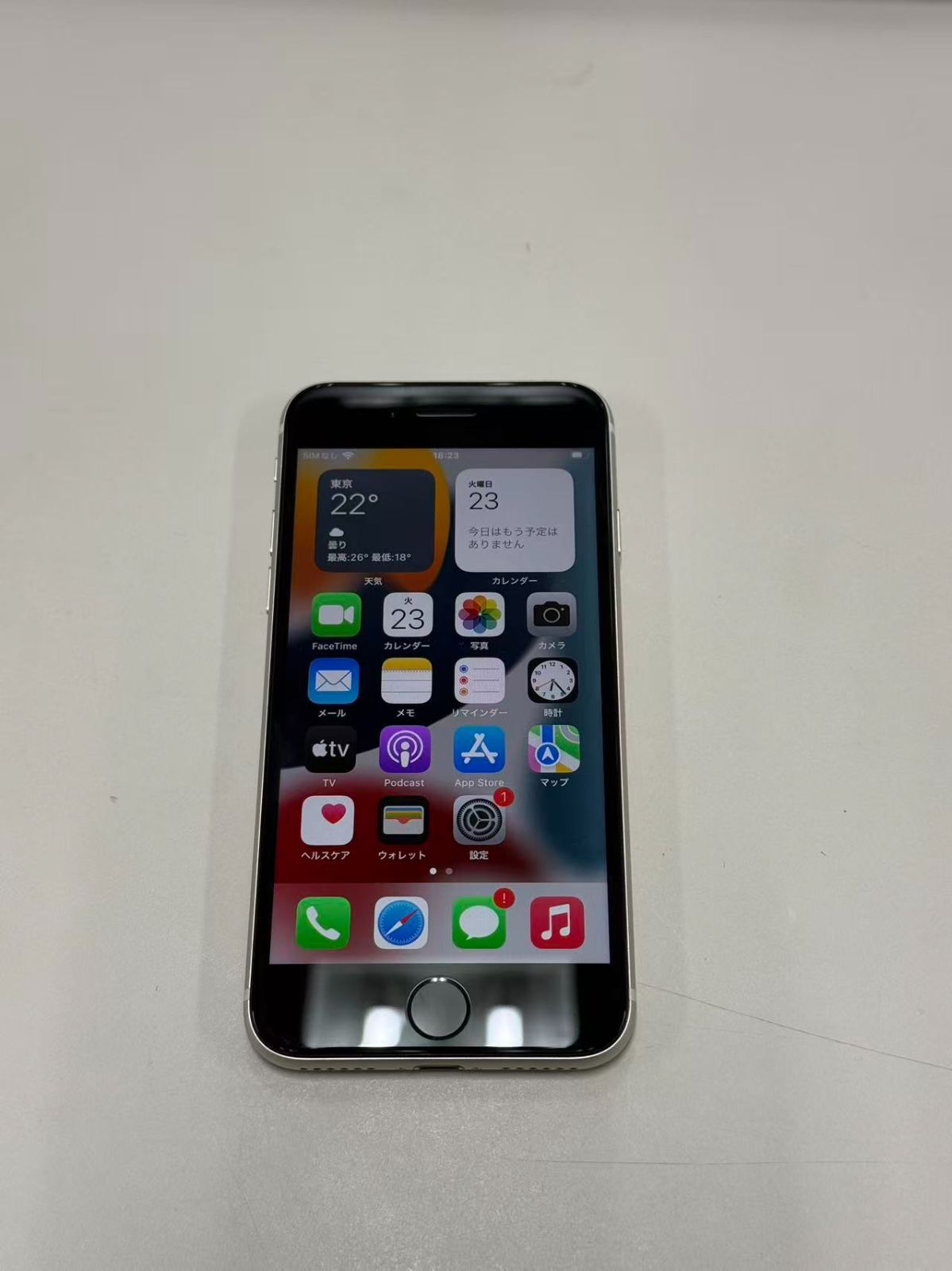 極美品 iPhone SE3 64GB 白 SIMフリー 92% - メルカリ