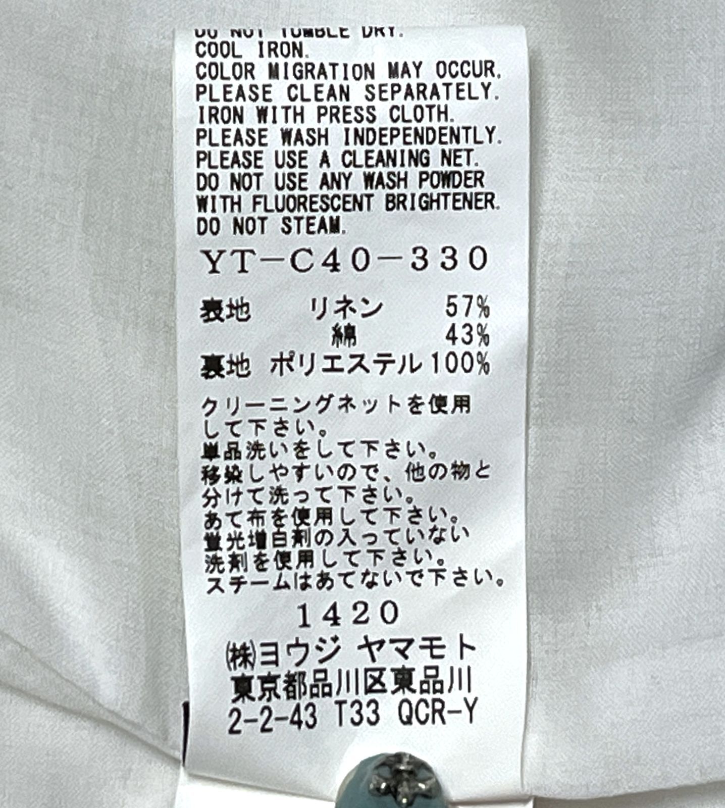 Yohji Yamamoto Y's Pink｜ヨウジヤマモト ワイズ ピンク YT-C40-330