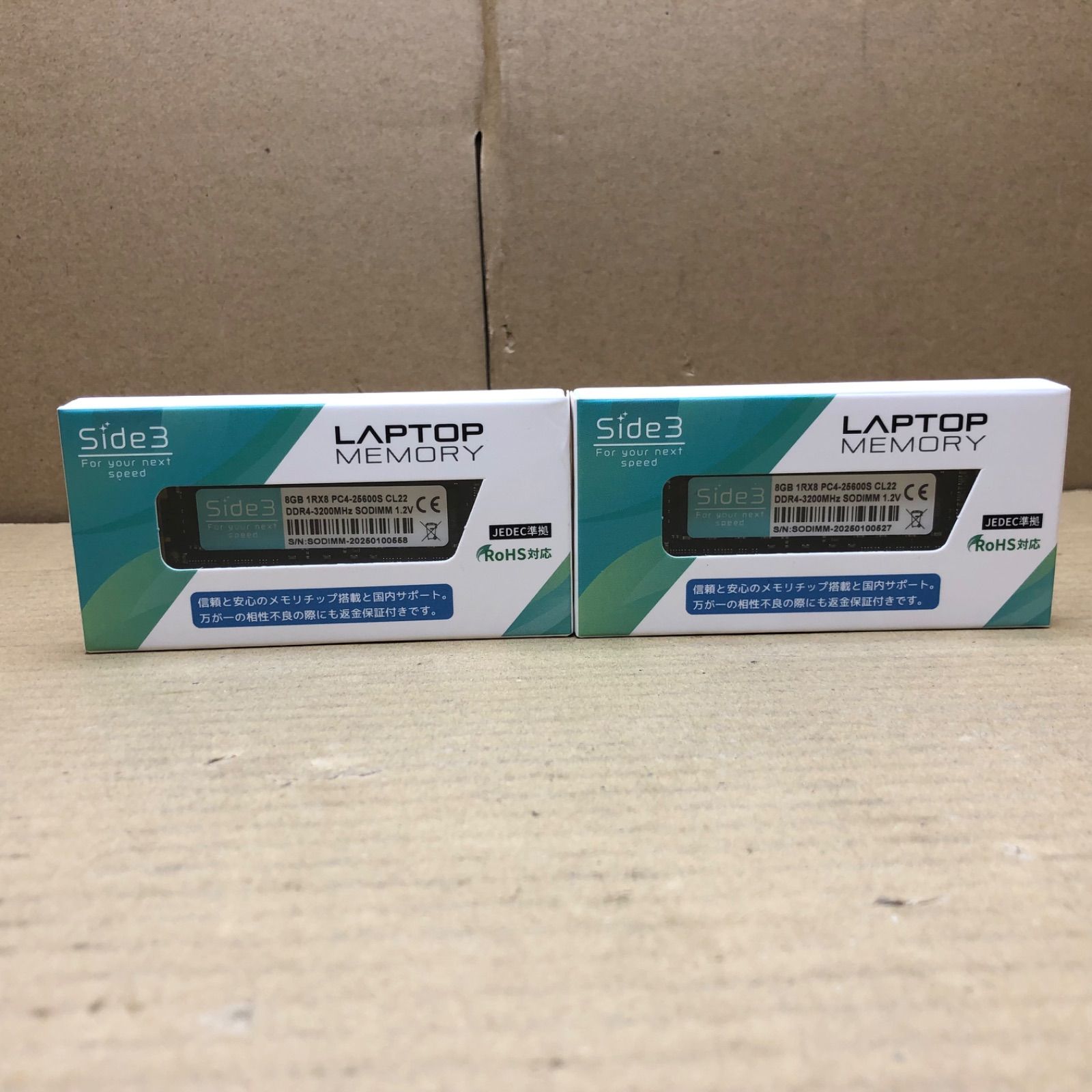 Side3 dynabook用メモリ 16GB(8GBx2) DDR4-3200 - メルカリ