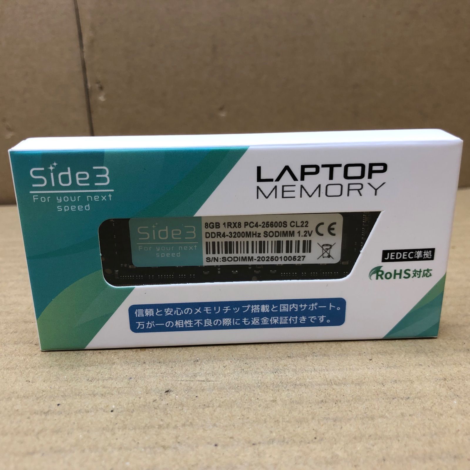 Side3 dynabook用メモリ 16GB(8GBx2) DDR4-3200 - メルカリ