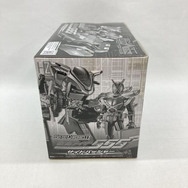中古】バンダイ SO-DO CHRONICLE サイドバッシャー 未開封品 仮面