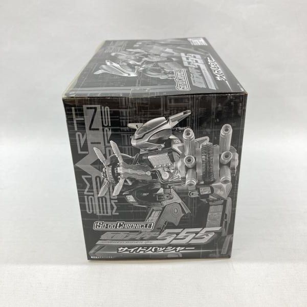 中古】バンダイ SO-DO CHRONICLE サイドバッシャー 未開封品 仮面