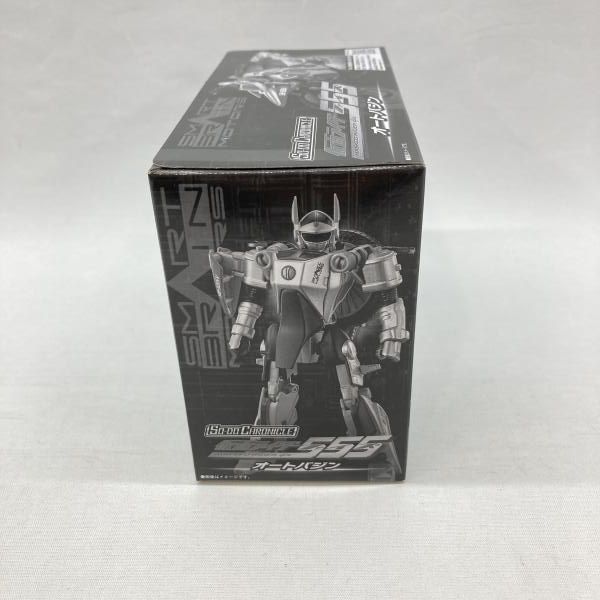 中古】バンダイ SO-DO CHRONICLE オートバジン 未開封品 仮面ライダー