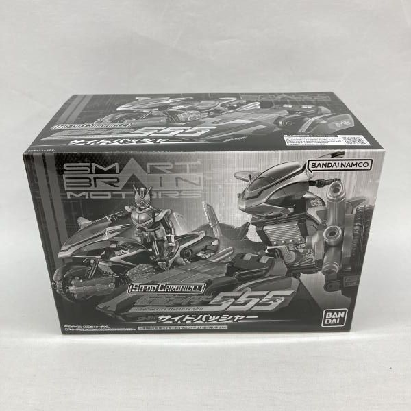 【中古】バンダイ SO-DO CHRONICLE サイドバッシャー 未開封品 仮面ライダー555[97]