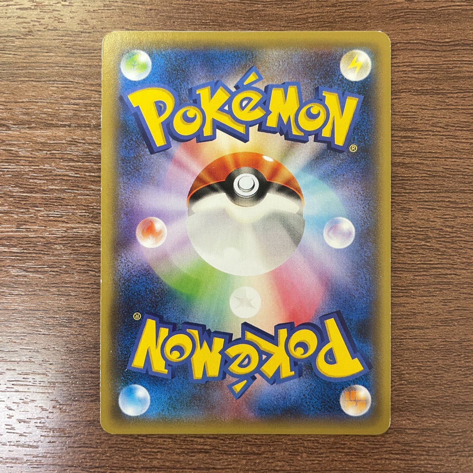 弘前】フーパ 155/XY-P 光輪の超魔神フーパ 映画 入場者プレゼント