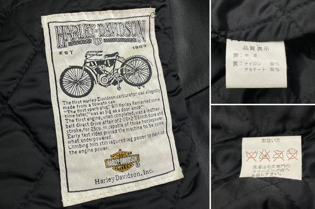 01w-6935 ハーレーダビッドソン HARLEY DAVIDSON ダブルライダース