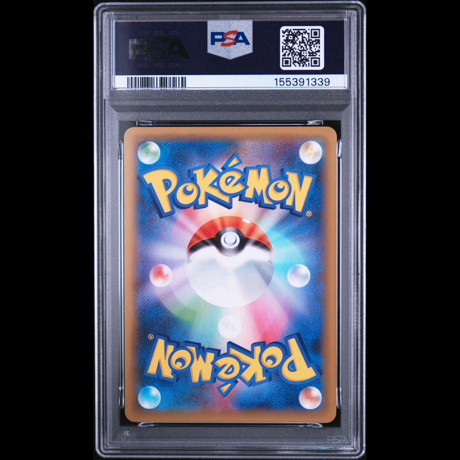 送料無料】ポケモンカード マグマ団のグラードン 25th PSA10 PSA鑑定