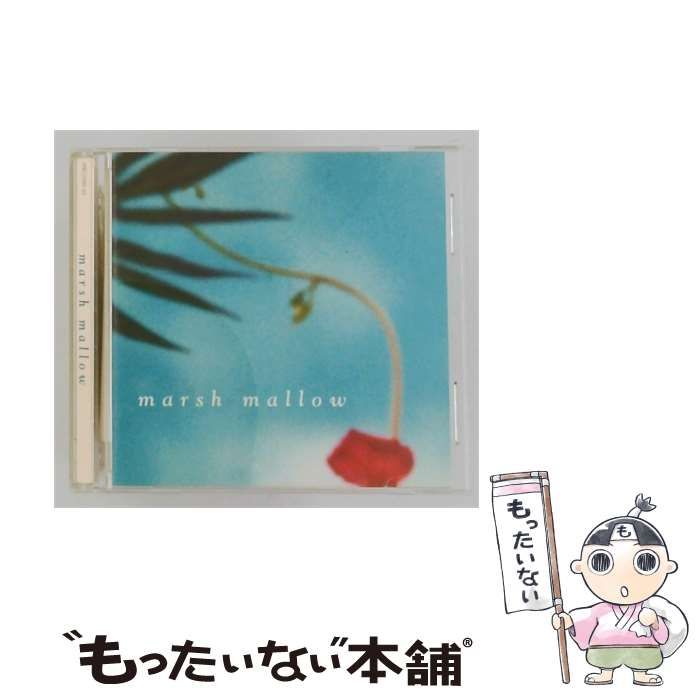 【中古】 [WBC2000-03] marsh mallow / /
