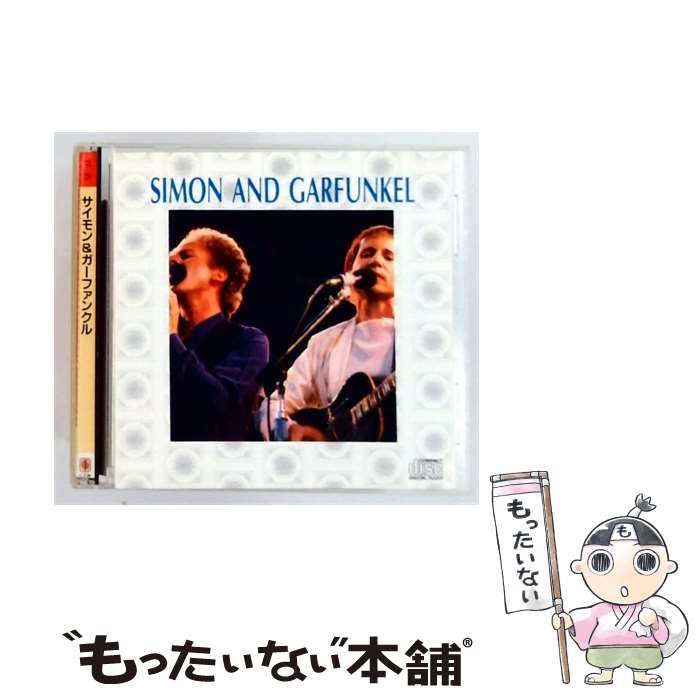 【中古】 サイモン&ガーファンクル / /