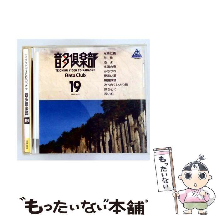 谷崎潤一郎訳 源氏物語 全6巻セット 中央公論社