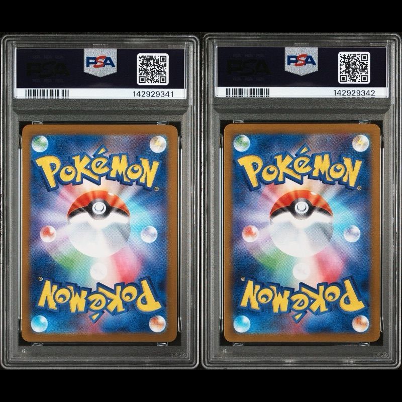 送料無料】ポケモンカード レシラムex ゼクロムex BWR PSA10 連番 PSA