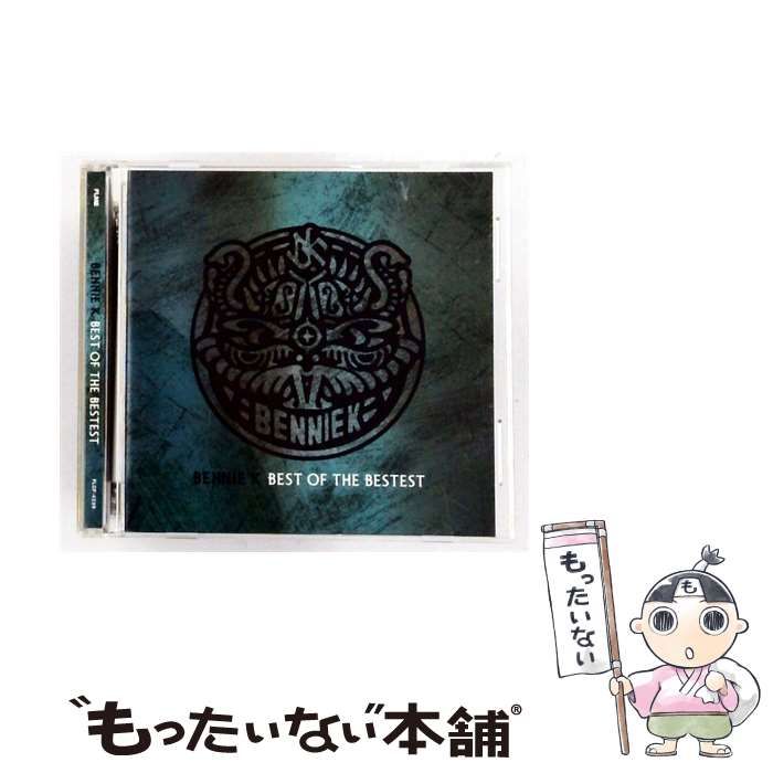 【中古】 [FLCF4239] BEST OF THE BESTEST / BENNIE K /