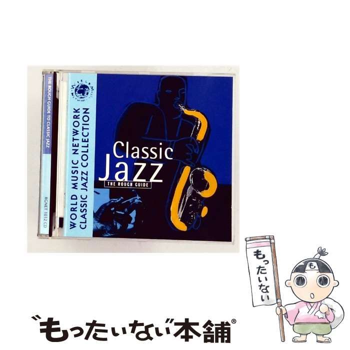 【中古】 [RGNET 1012 CD] The Rough Guide to Classic Jazz / /