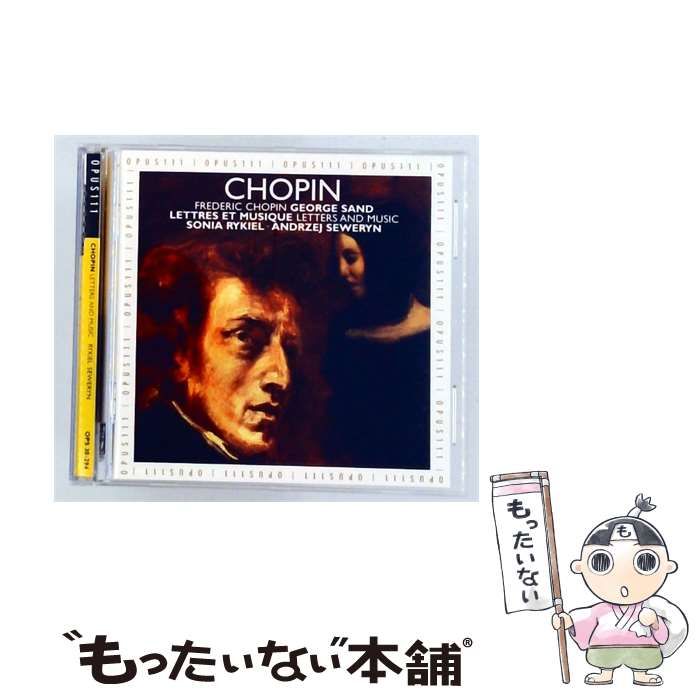 【中古】 [OPS30-294] CHOPIN Letters and Music / RYKIEL / SEWERYN /