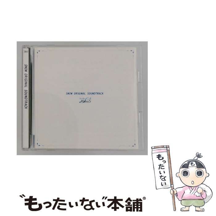 【中古】 SNOW ORIGINAL SOUNDTRACK disc 1 BGM Side / disc 2 Vocal Side / /
