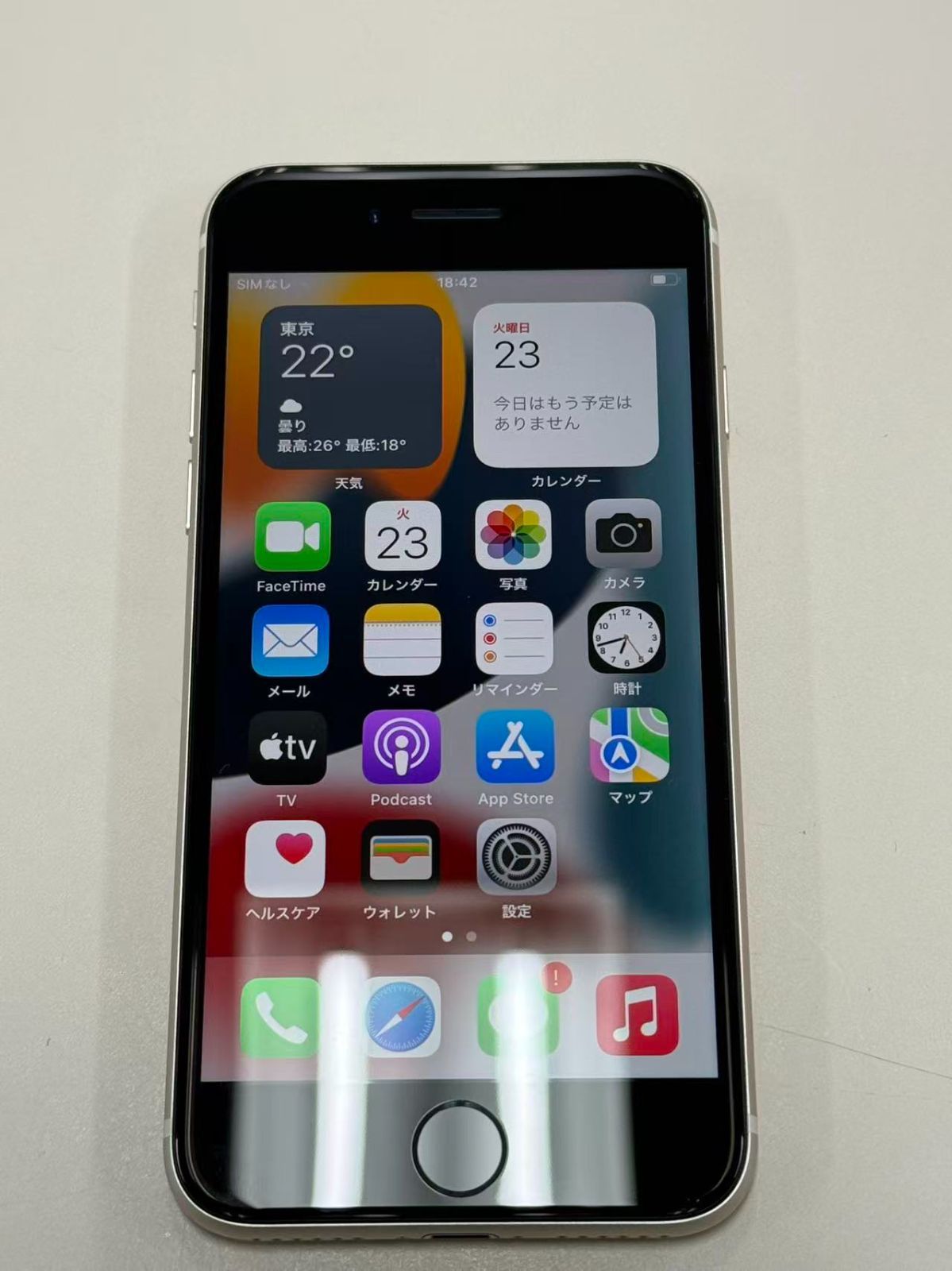 極美品 iPhone SE3 64GB 白 SIMフリー 100%- メルカリ