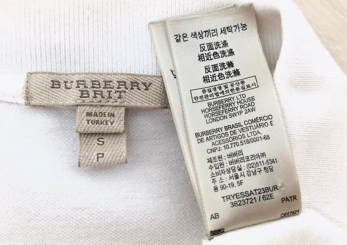バーバリーブリット／ストレッチ長袖Tシャツ／ビックロゴ／きれいな／正規品／レディース 85-90サイズ
