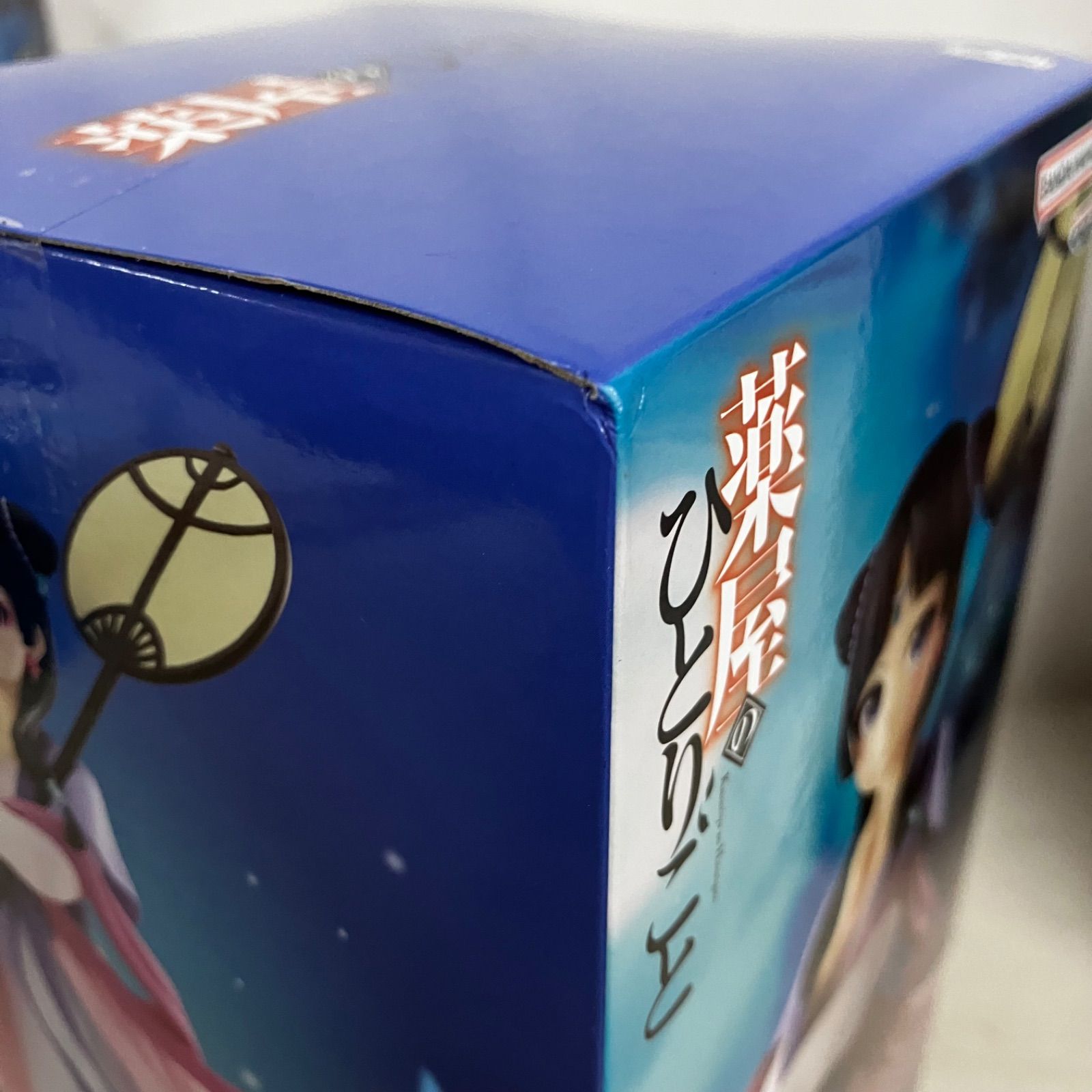 未開封 薬屋のひとりごと 猫猫 月精 フィギュア 6個セット SF6C71 c107 