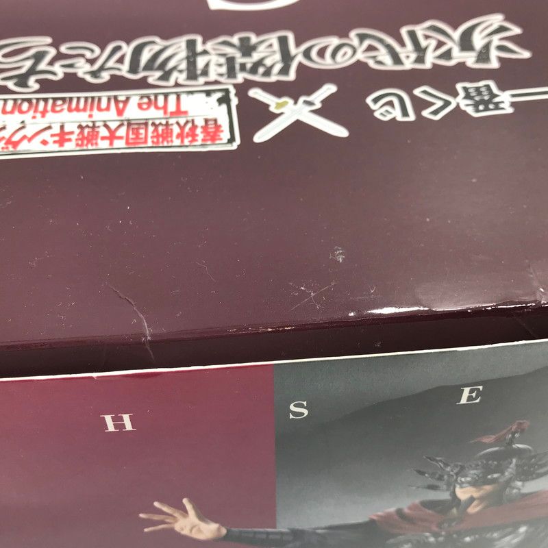 中古美品】 一番くじ 春秋戦国大戦キングダム The Animation 次代の