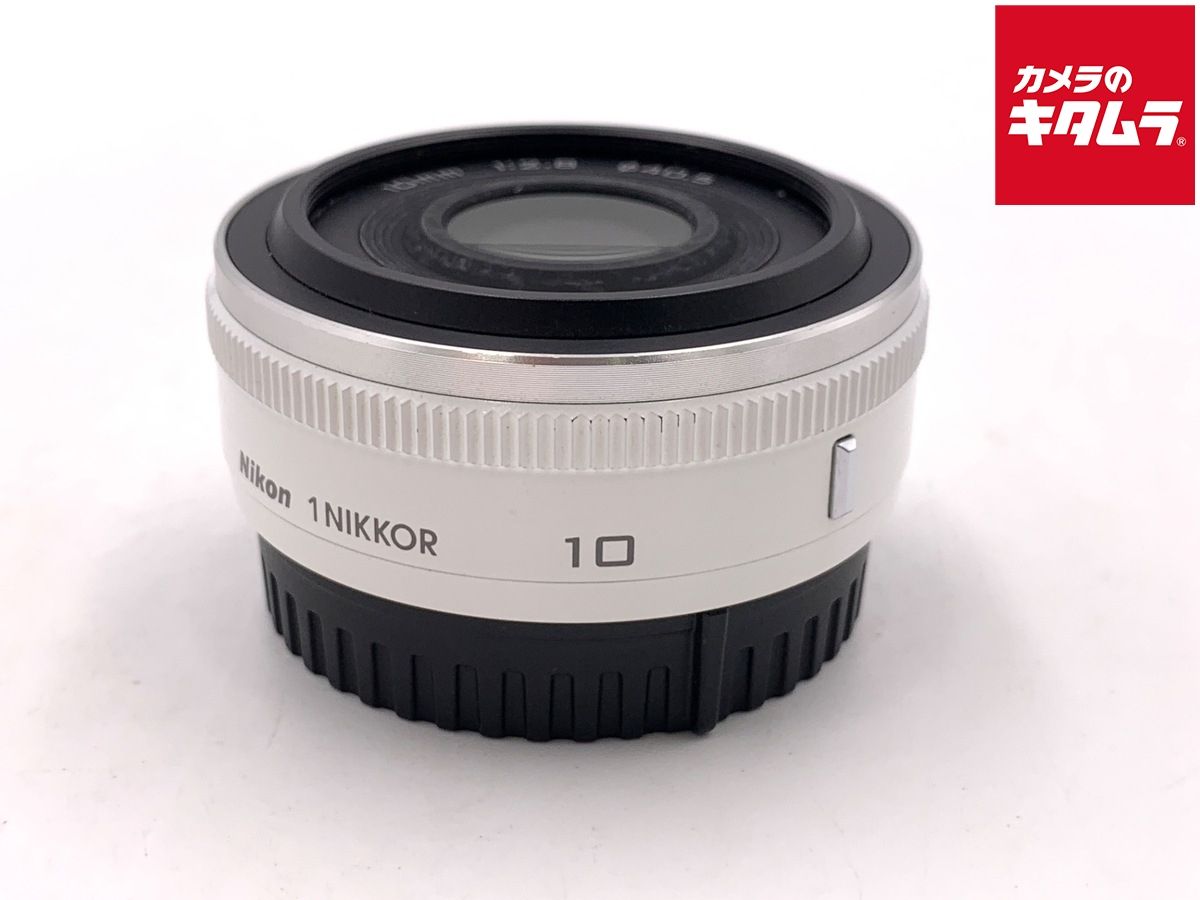 【中古】 【並品】 ニコン 1 NIKKOR 10/2.8 ホワイト