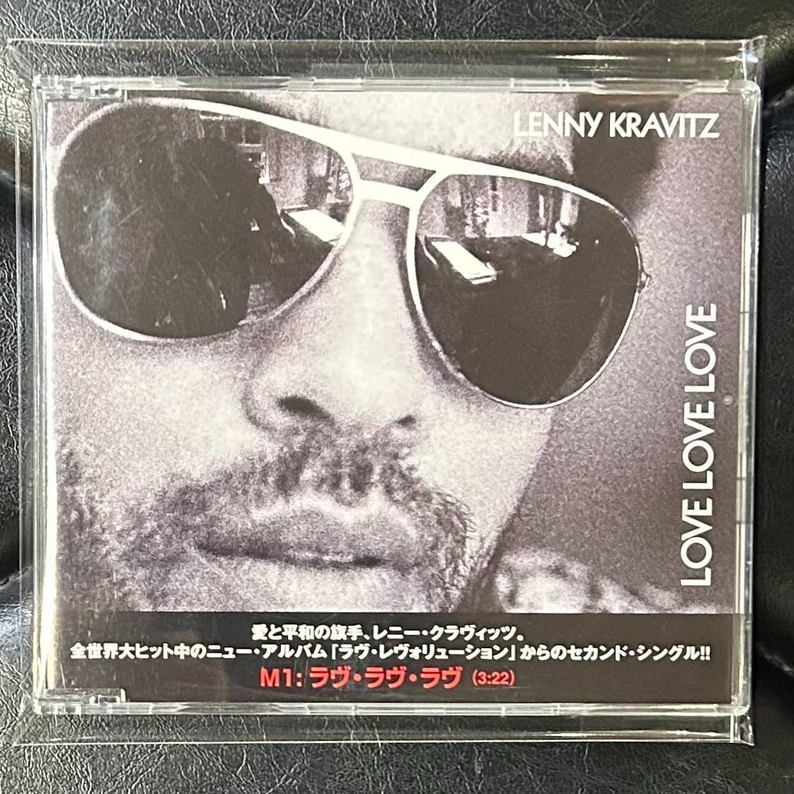 国内盤CD】レニー・クラヴィッツ「ラヴ・ラヴ・ラヴ」 Lenny Kravitz