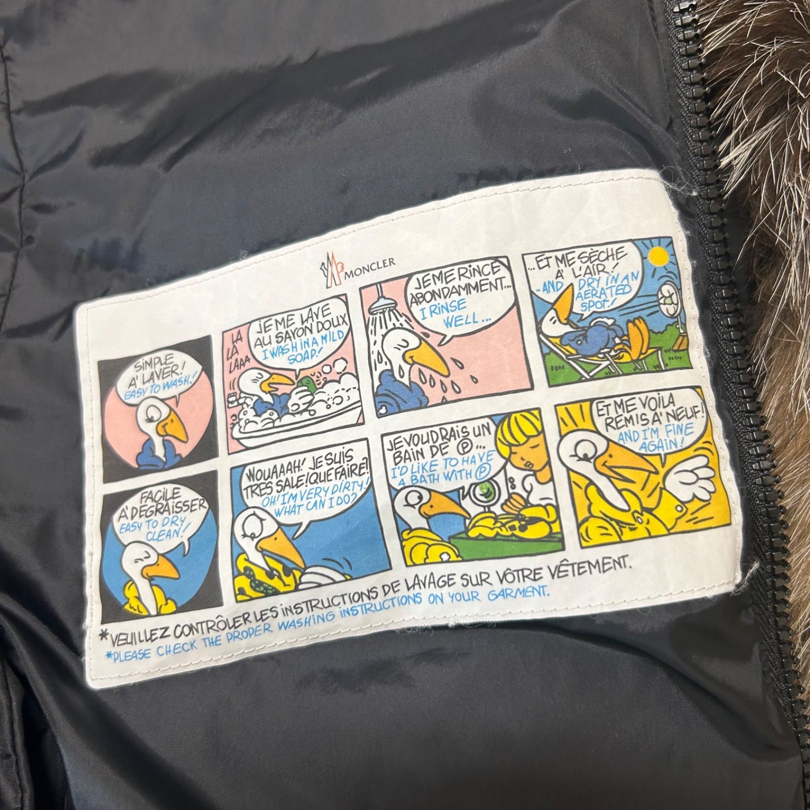 美品】 MONCLER モンクレール ダウンベストファーGALLINULEガリヌール