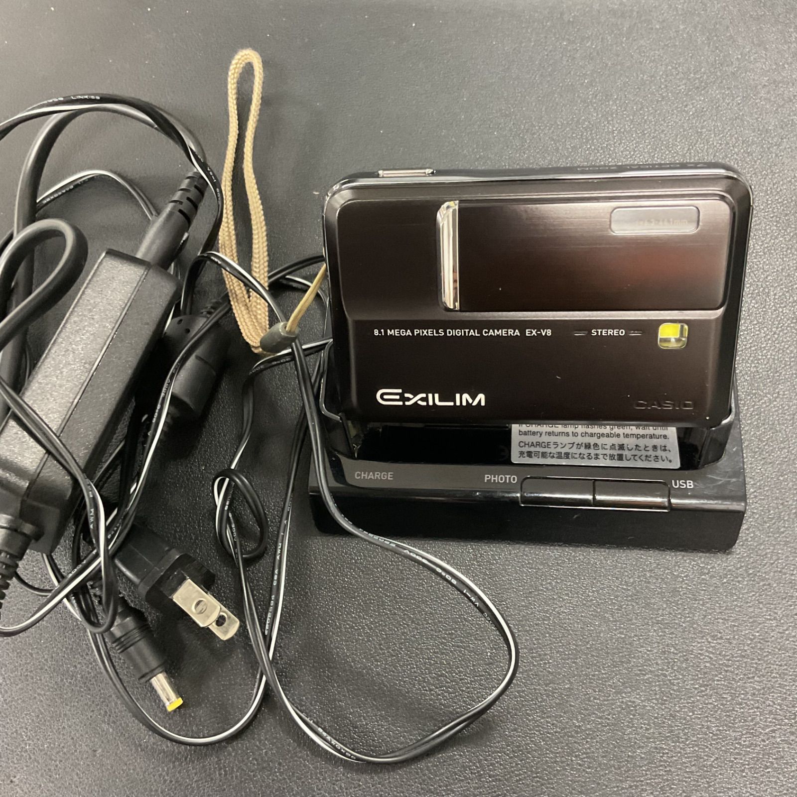 CD938 CASIO カシオ EX-V8 EXILIM デジタルカメラ デジカメ 現状