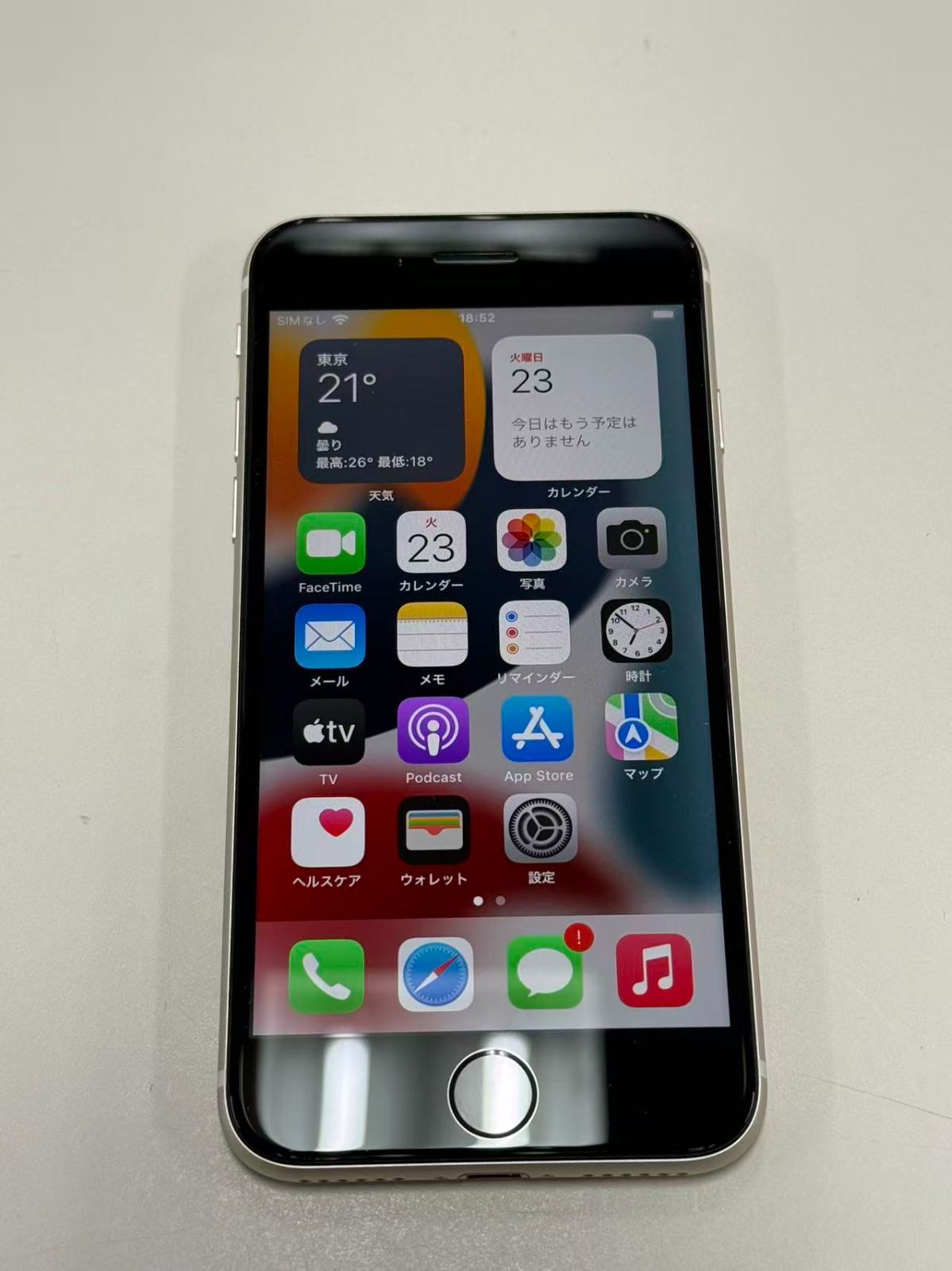 極美品 iPhone SE3 64GB 白 SIMフリー 100% - メルカリ