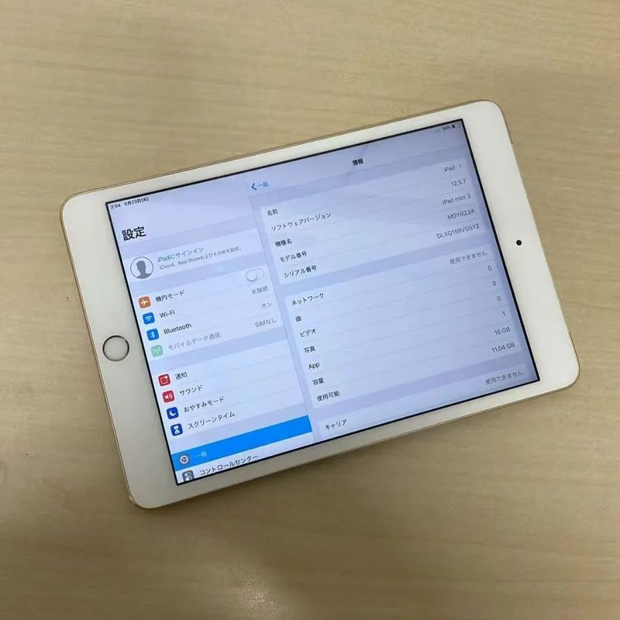 訳あり】iPad mini 3 16GB ゴールド 本体のみ - メルカリ