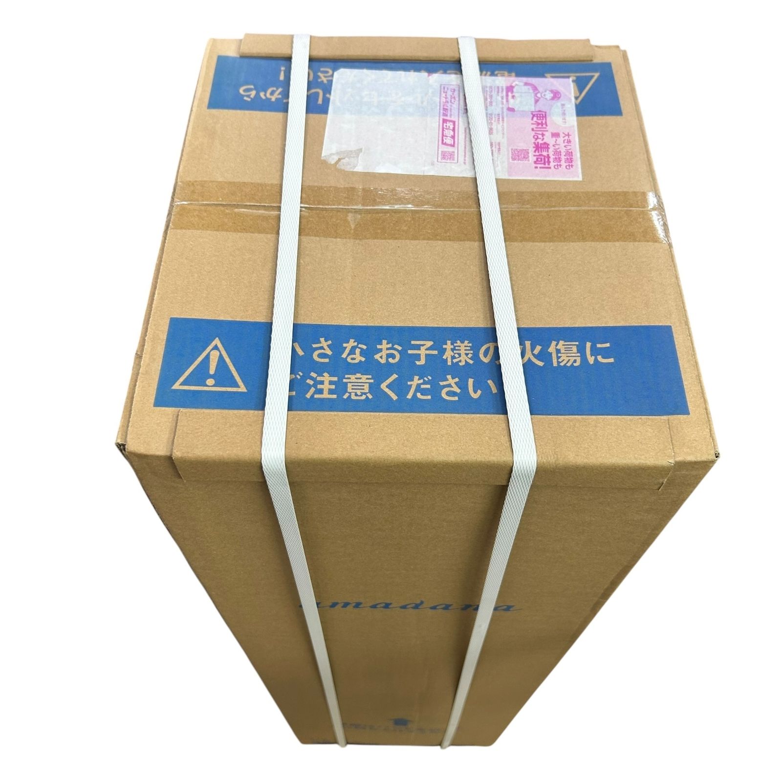 □未開封 amadana ウォーターサーバー HC98L-WD AM2 ボトルカバー付