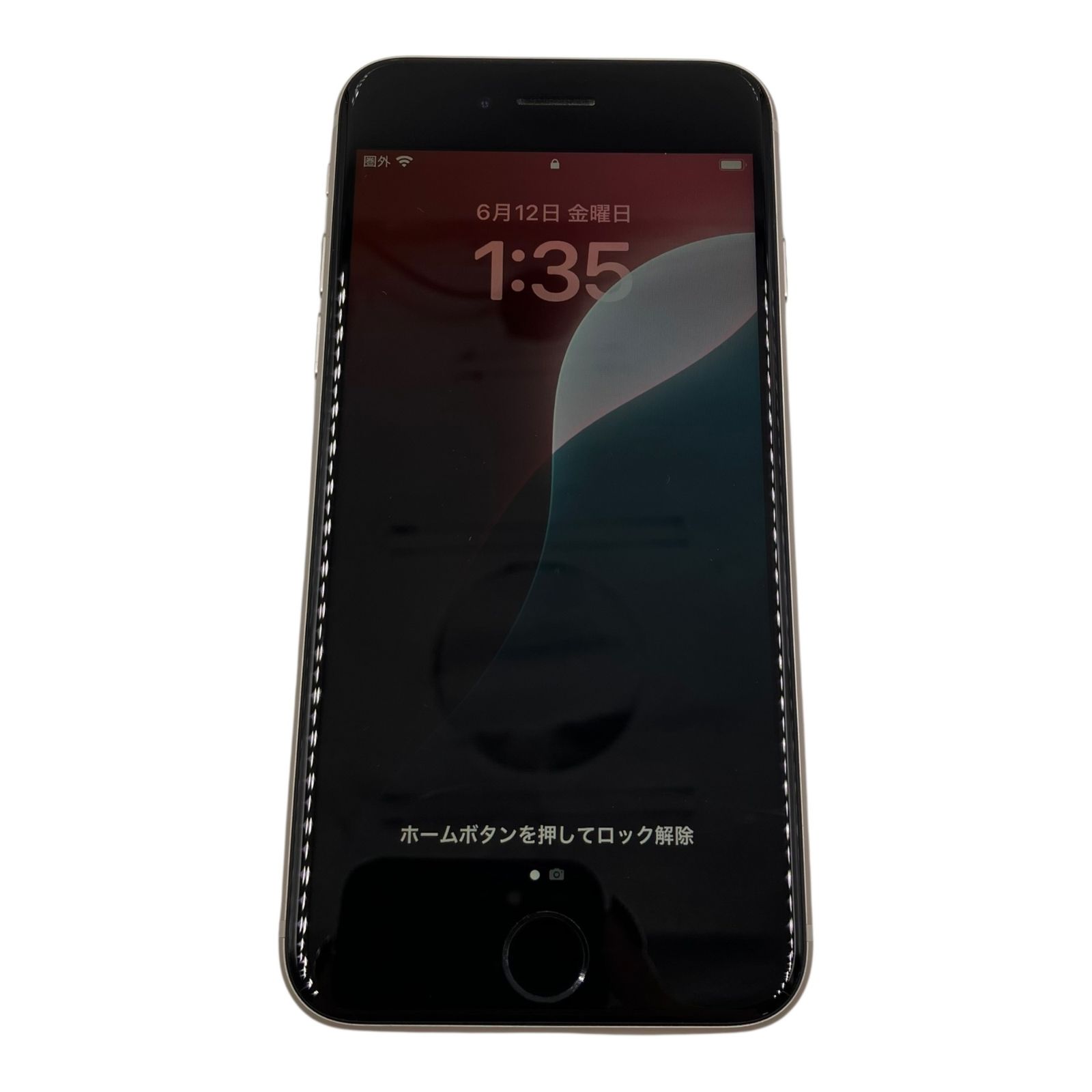■Apple iPhone SE 第3世代 128GB MMYG3J/A SIMフリー ホワイト バッテリー83％ 初期化済み 本体のみ2644240,2644240