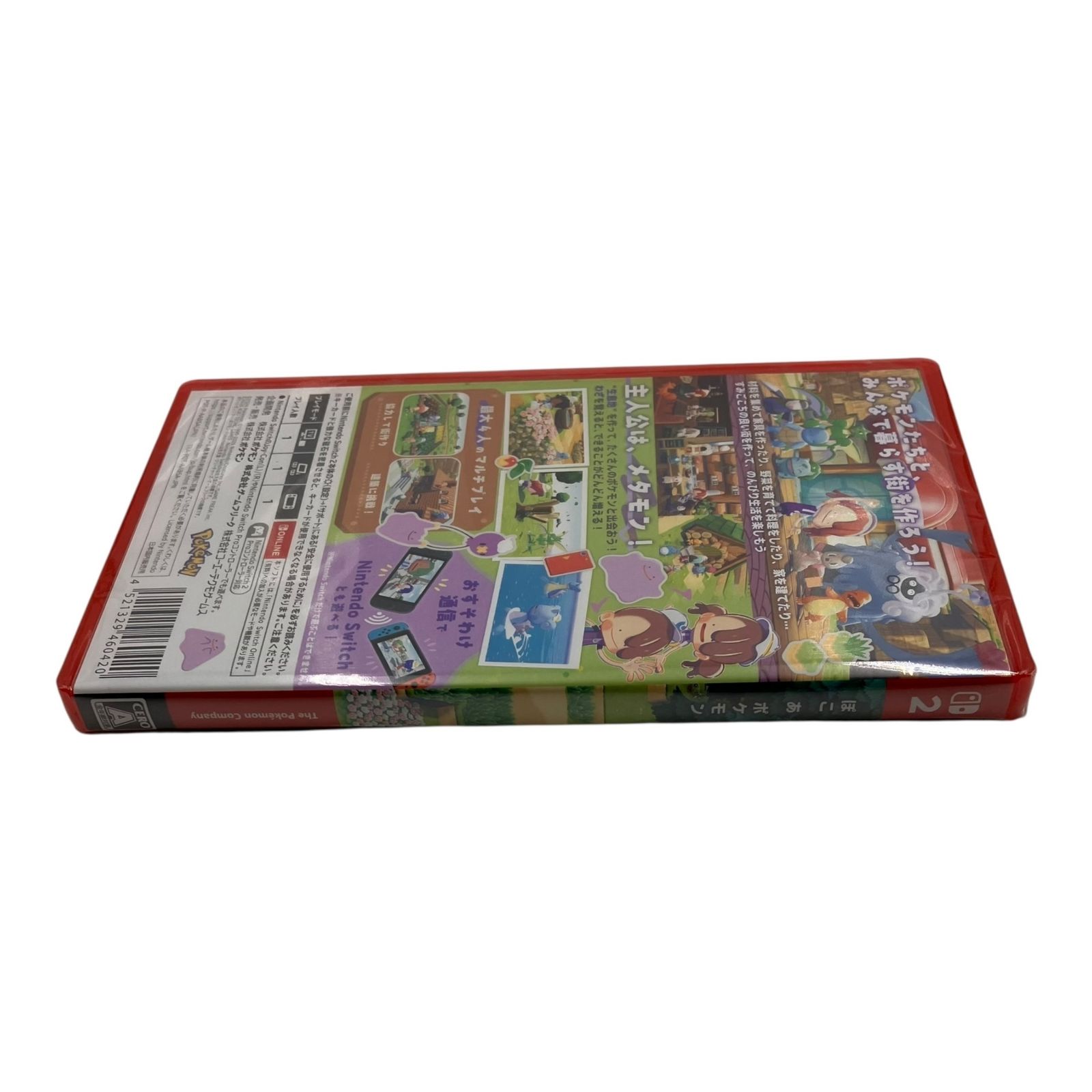 □新品未開封 ぽこ あ ポケモン Nintendo Switch2 任天堂 ゲームソフト 