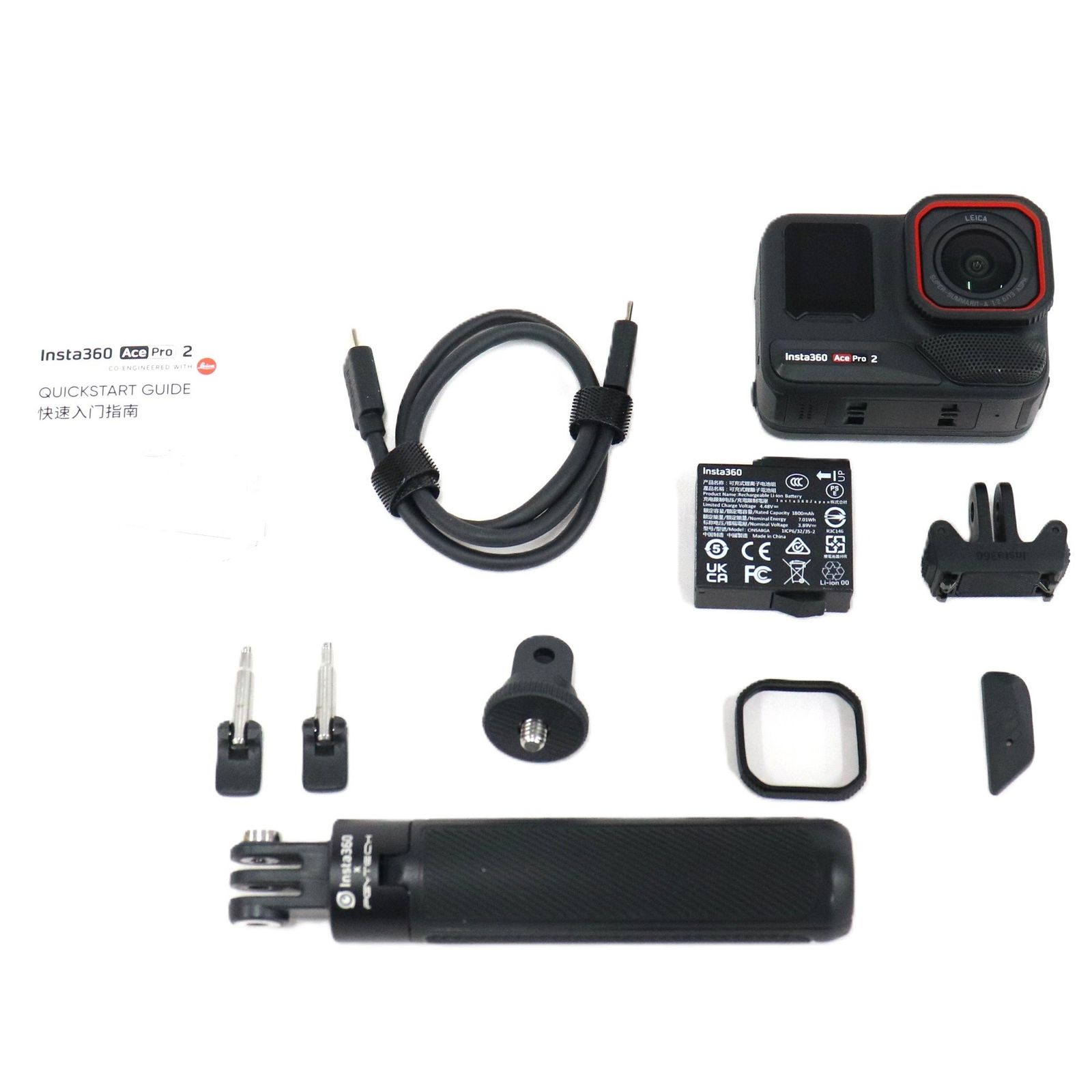 Insta360 Ace Pro 2 アクションカメラ ミニ見えない自撮り棒＋三脚セット insta360-ace-pro2-bk ミッドナイトブラック 整備済みアウトレット品 [中古(A)]