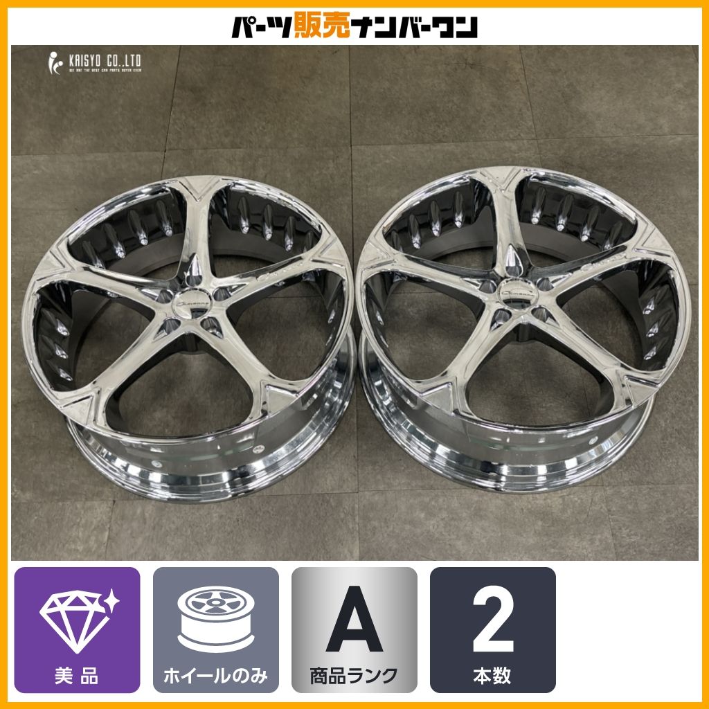 【美品】ジオバンナ ダラー5 22in 8.5J +35 PCD114.3 2本セット レクサスNX アルファード ヴェルファイア ハリアー コンケイブ 即納可能