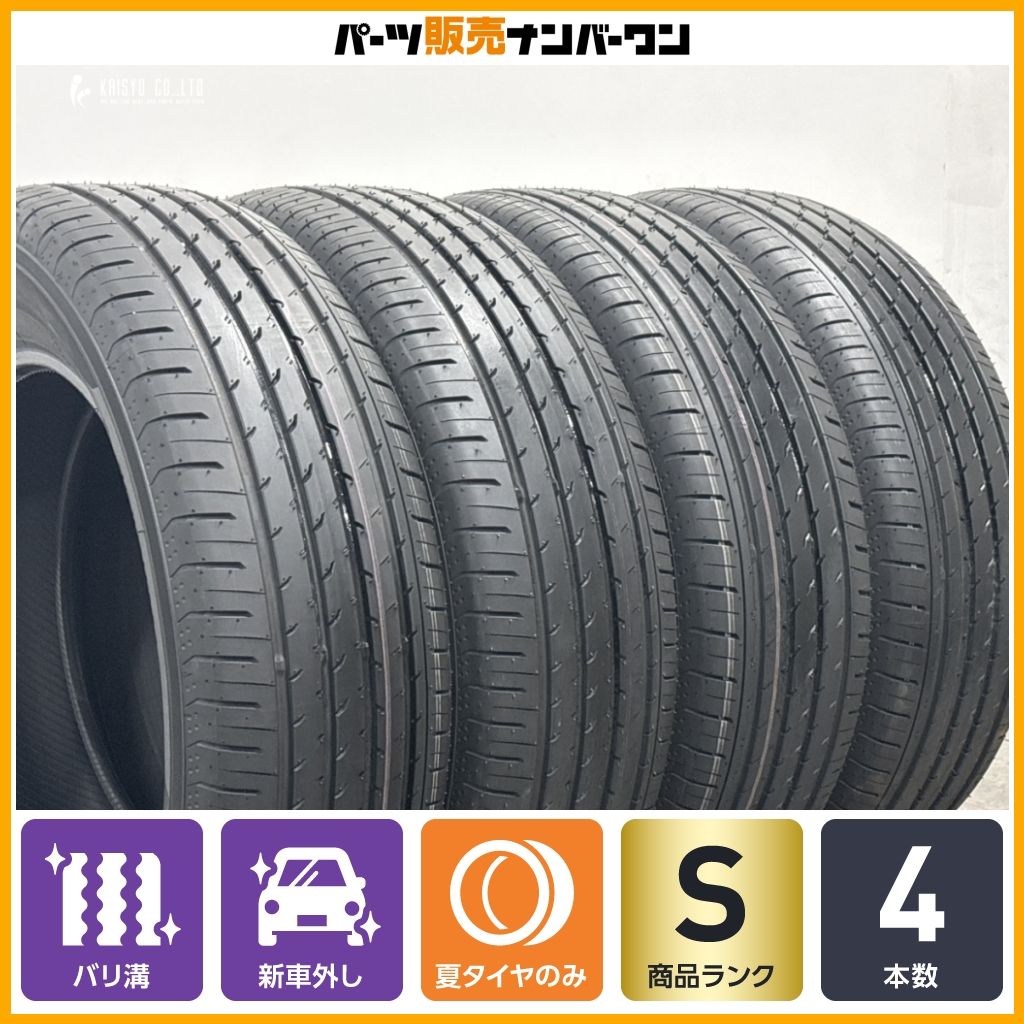 新車外し品】ヨコハマ アドバン V03 225/65R17 4本セット 40