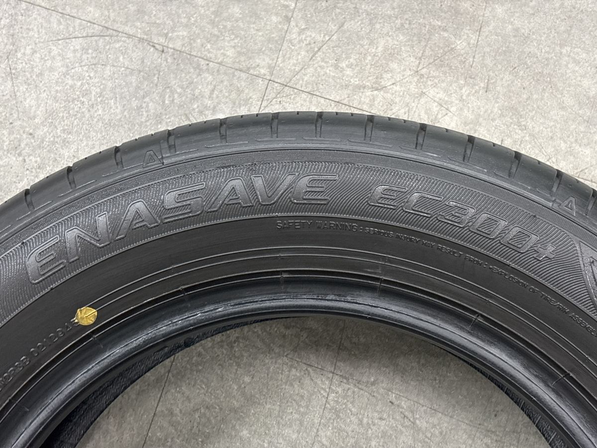 2026年製 バリ溝】ダンロップ エナセーブ EC300+ 185/65R15 4本