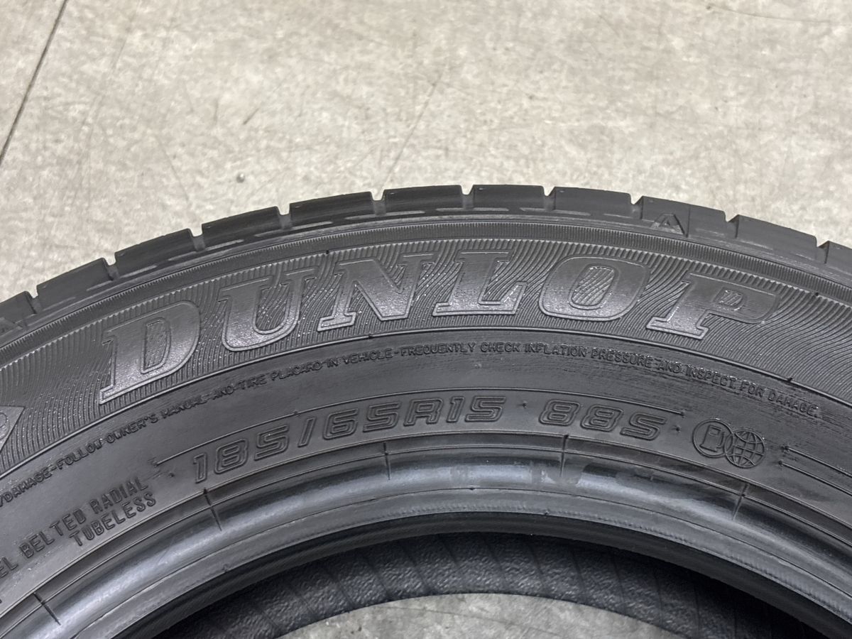 2026年製 バリ溝】ダンロップ エナセーブ EC300+ 185/65R15 4本
