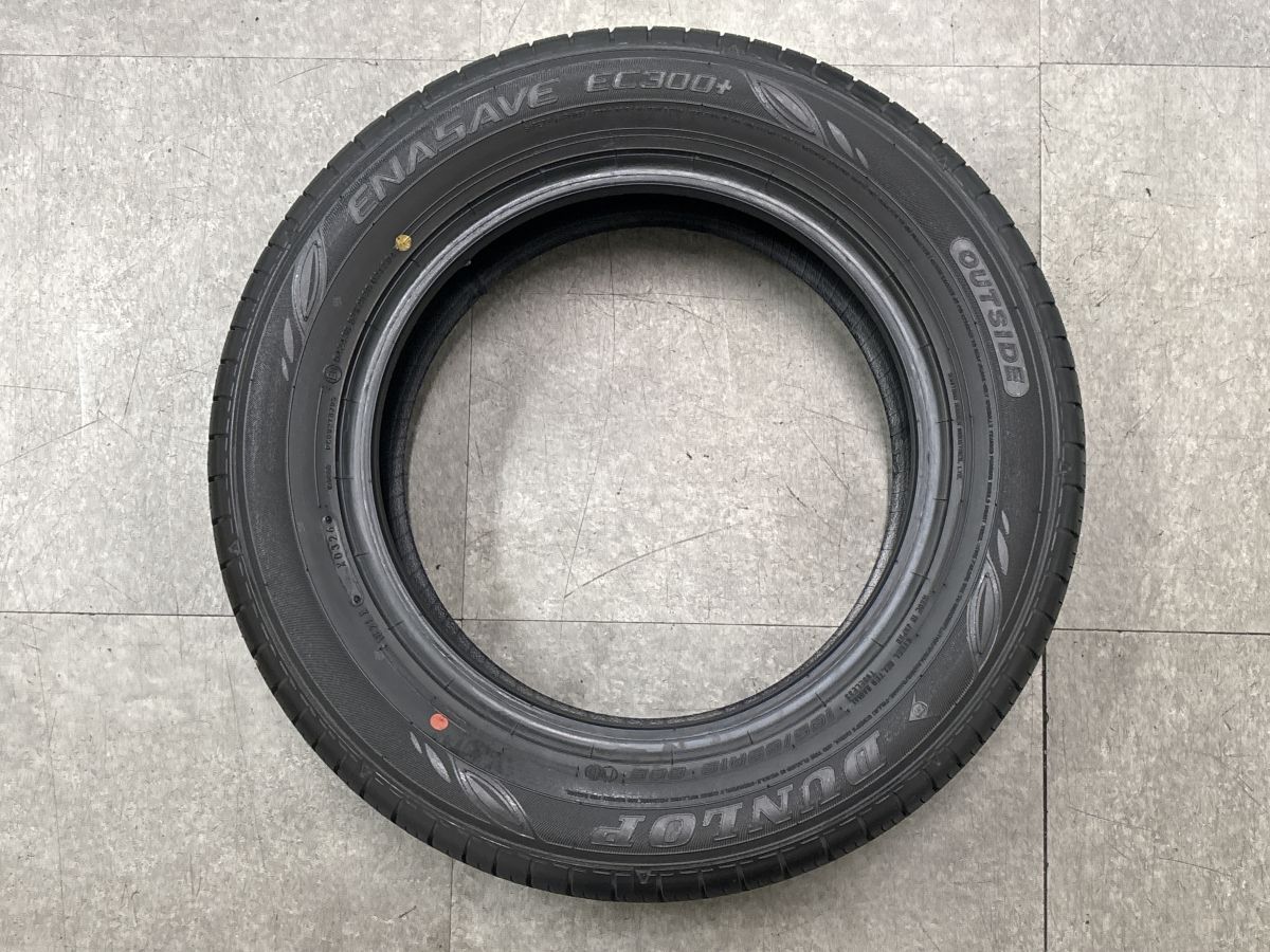 2026年製 バリ溝】ダンロップ エナセーブ EC300+ 185/65R15 4本
